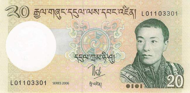 20 Ngultrum 2006 p.30a